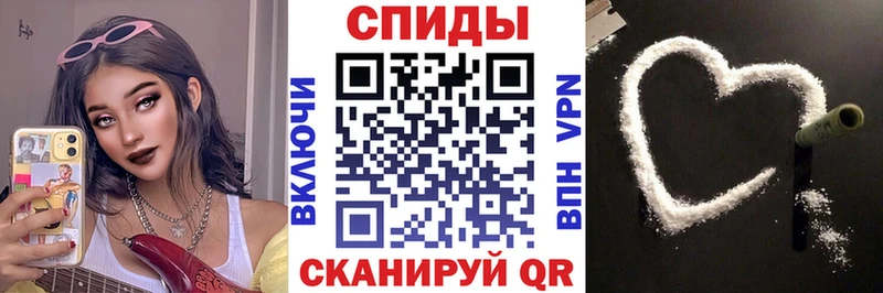 Купить где  Спасск  Amphetamine Розовый 