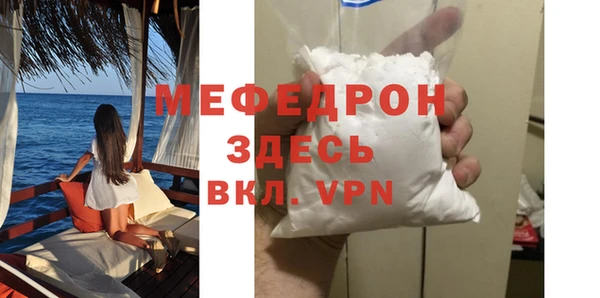 кокс Кулебаки