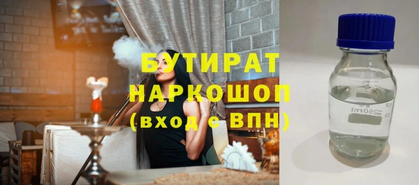 кокс Кулебаки
