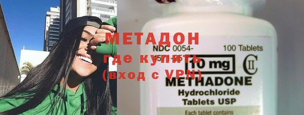 ешки Лагань