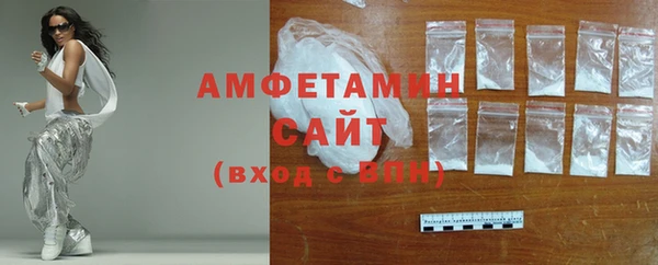 ПСИЛОЦИБИНОВЫЕ ГРИБЫ Лабытнанги
