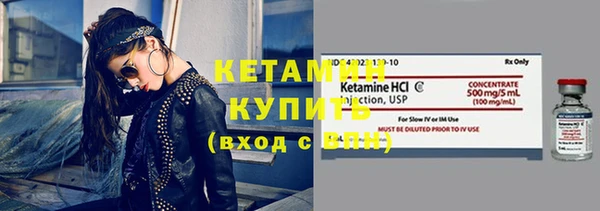 кокс Кулебаки