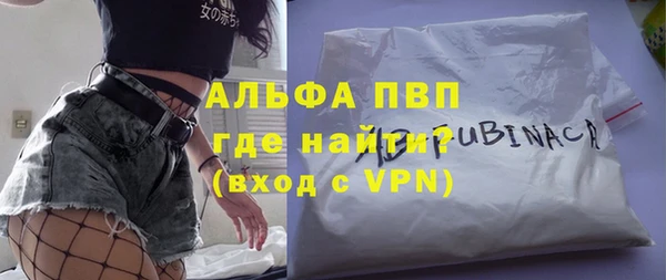 ПСИЛОЦИБИНОВЫЕ ГРИБЫ Лабытнанги