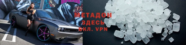 ешки Лагань