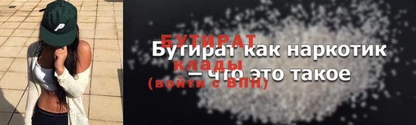 кокс Кулебаки