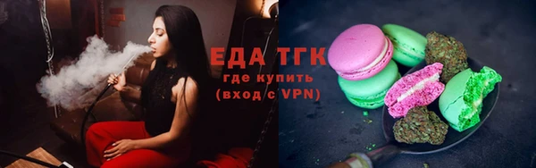 ешки Лагань
