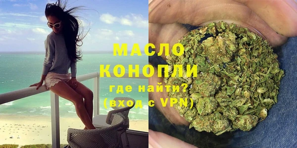 ПСИЛОЦИБИНОВЫЕ ГРИБЫ Лабытнанги