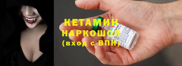 ешки Лагань