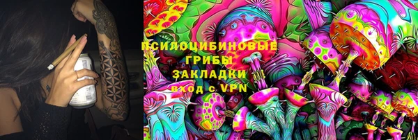 кокс Кулебаки