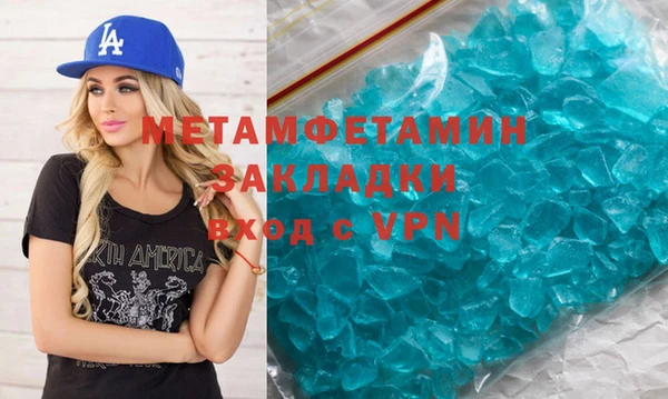 соль ск Кукмор
