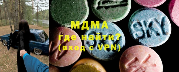 ешки Лагань