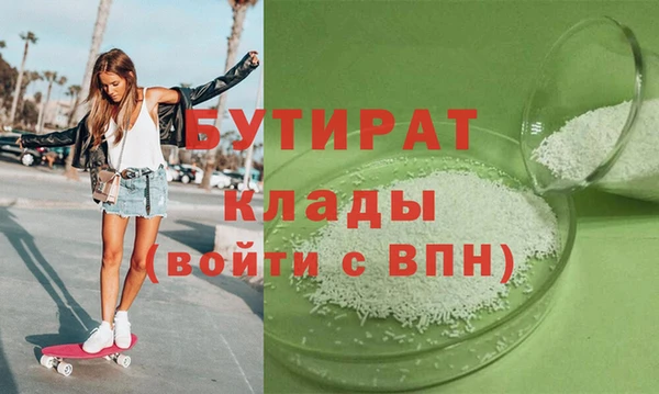 соль ск Кукмор