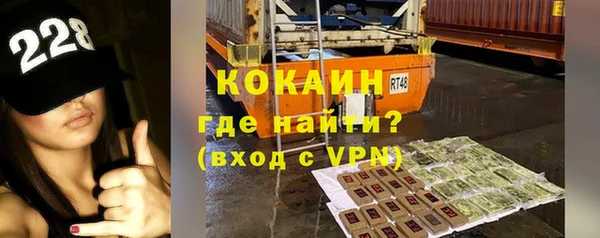 кокс Кулебаки