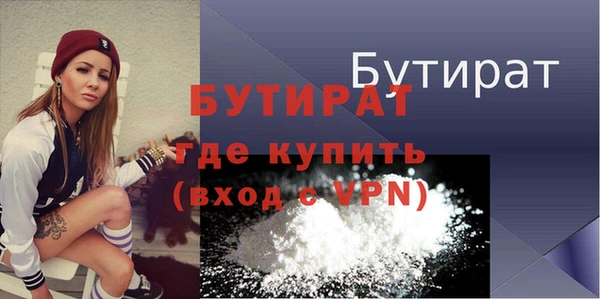 кокс Кулебаки