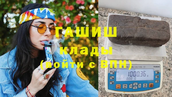 кокс Кулебаки