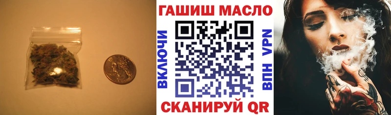 Купить  Спасск  Дистиллят ТГК вейп с тгк 
